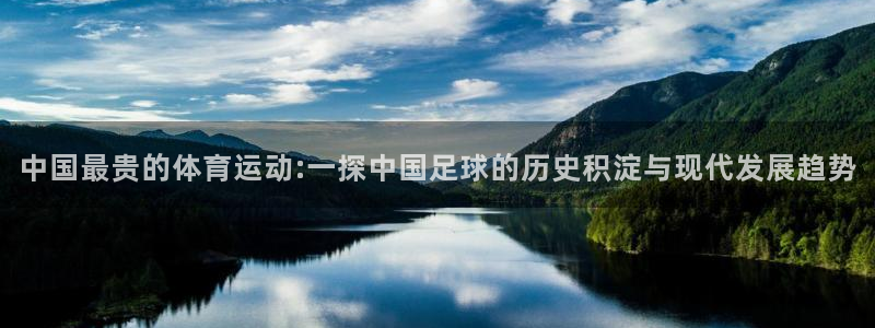 678体育官网下载